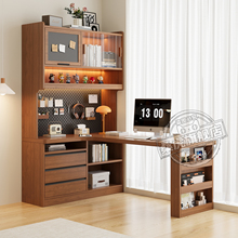 实木书桌书架一体书柜组合小户型转角电脑桌儿童学习桌拐角写字桌
