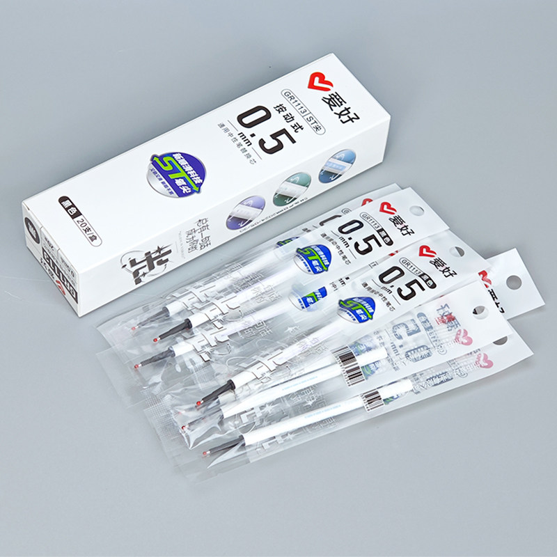 爱好GR1113按动笔芯黑色0.5mm刷题笔芯ST尖速干通用中性笔替芯