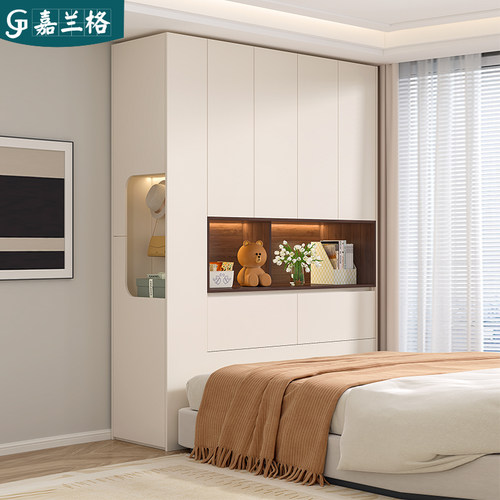 床尾衣柜夹缝柜一体储物柜