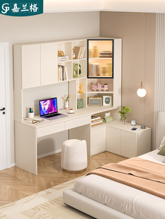 角桌书架组合书桌角卧室桌面电脑桌床头柜集成小公寓9L55