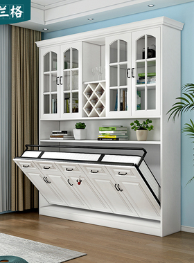 壁挂式隐形床折叠床衣柜一体组合多功能侧翻床壁床隐藏床9CH-225