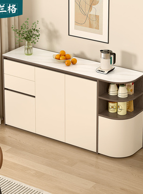 厨房圆角柜岩板圆弧餐边柜靠墙一体储物柜薄柜客厅茶水柜子9G363