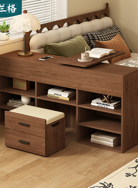 实木半包围床边柜长条卧室床边置物柜书桌一体窄夹缝柜床尾柜9C14
