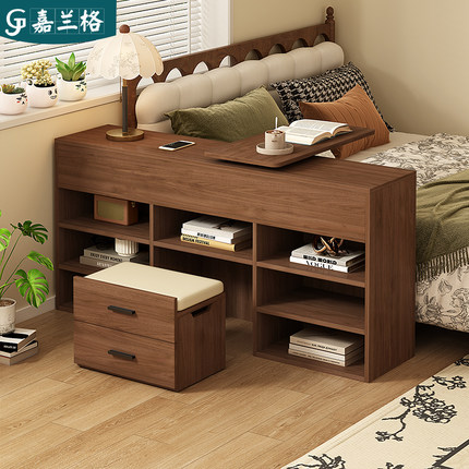实木半包围床边柜长条卧室床边置物柜书桌一体窄夹缝柜床尾柜9C14