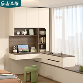 飘窗书桌书柜一体卧室悬空化妆台阳台抽屉柜窗台储物柜子定制9L68