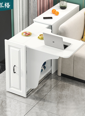 折叠沙发窄边架客厅沙发边柜侧柜窄边长条柜侧面边柜边几茶几9J23