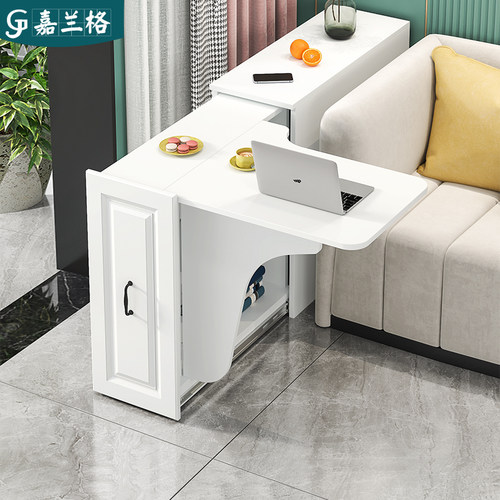 现代简约折叠沙发边柜客厅茶桌