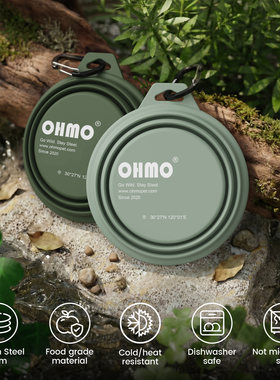 OHMO不锈钢加固便携折叠猫狗水碗