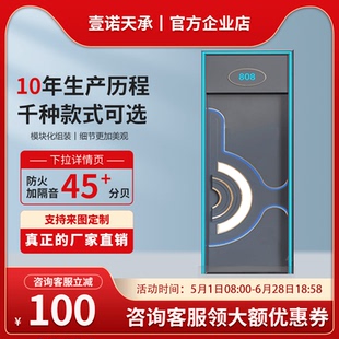 ktv包房防火隔音门酒吧歌厅KTV包厢门会所酒店不锈钢发光门定制