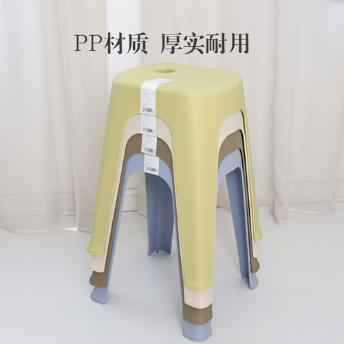 焕龙客厅家用防滑收纳凳子
