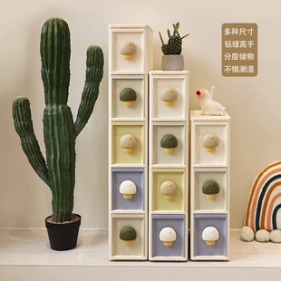 焕龙夹缝收纳柜超窄厨房抽屉式置物柜窄边柜卫生间夹缝隙储物柜子