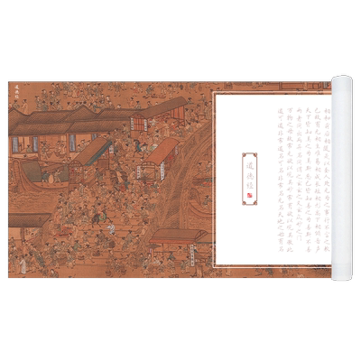 道德经临摹钢笔字帖全篇钢笔练字