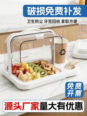 超市水果试吃台展示架立地式可升降免费零食熟食品尝促销架试吃架
