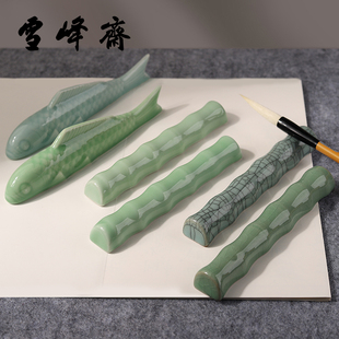 雪峰斋陶瓷竹节镇纸一对玉石笔架学生书法专用创意毛笔笔搁压纸板镇尺镇石压书器国画纸镇文房四宝摆件镇纸尺