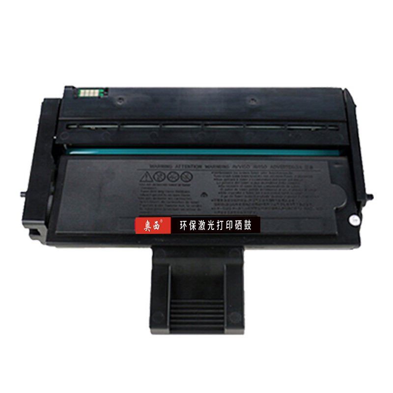 适用理光RICOH SP200N/200S/SF打印机硒鼓SP201S/201SF/SMW墨盒SP202S/SF粉盒SP