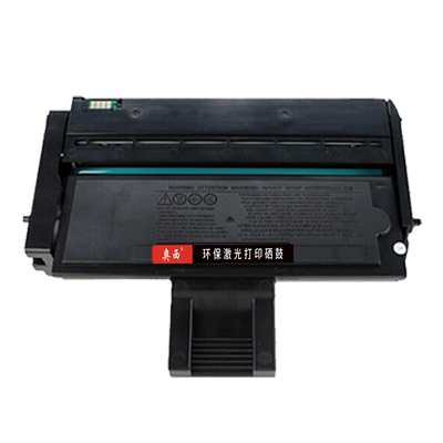 适用理光200S打印机粉盒