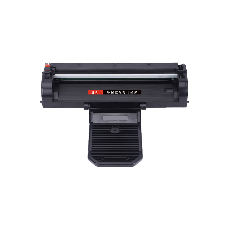 奥西适用 沧田CP-0916A硒鼓CP-0926A打印机墨盒CTP-3010晒鼓CTP-3108碳粉仓3002DNW 3002D 3008DN 3008DW鼓架