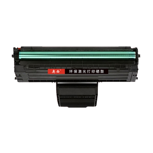 适用沧田CP0816A硒鼓CTP-2206/2218/2216C/2210/2205/2268/2202粉盒0819A打印机墨盒晒鼓沧田非原装硒鼓