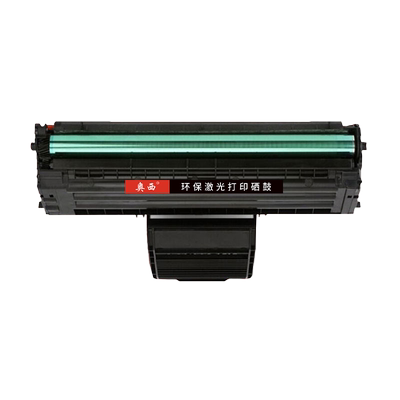 沧田适用奥西CP0816A硒鼓