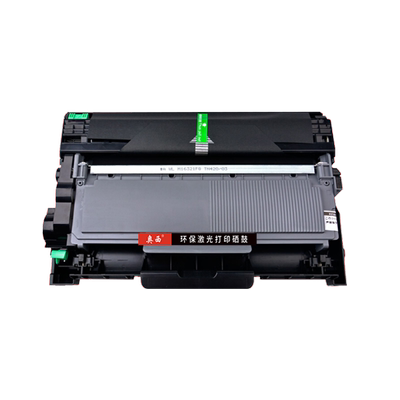 适用联想m7625dwa打印机粉盒