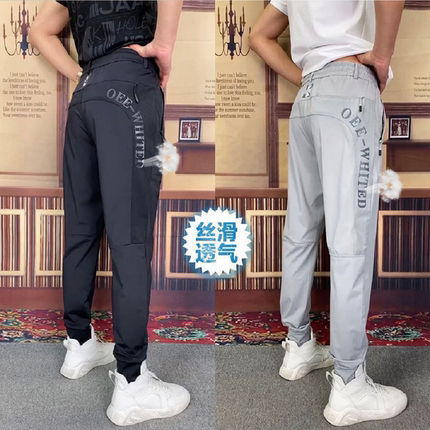 K018夏季男士休闲裤弹力冰丝运动裤透气速干裤子小脚裤百搭男裤潮