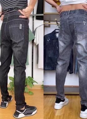 9117春秋季男士潮牌修身弹力牛仔裤百搭休闲舒适长裤裤子时尚潮流