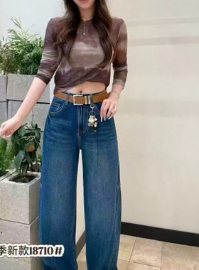2025秋季新款倩小妞18710高腰深蓝显瘦百搭弹力弯刀直筒牛仔裤女