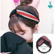 Net red simple and all-around face washing and hair band, women's departure band, head band, Sen's headdress, hairpin