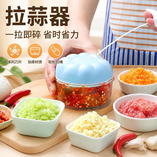 捣蒜泥神器拉蒜器蒜蓉搅碎机搅蒜