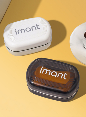 翻盖沥水肥皂盒带盖双层皂托卫生间收纳盒浴室便携旅行香皂盒托架