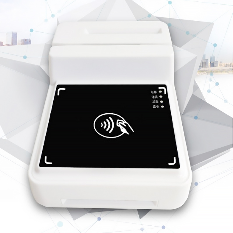 身份证识别仪读卡器轩好韵