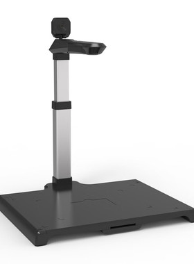 哲林 ZL-FB600A3S 高拍仪高清 2600_200万像素 A3幅面文件发票快速拍照扫描仪支持国产系统