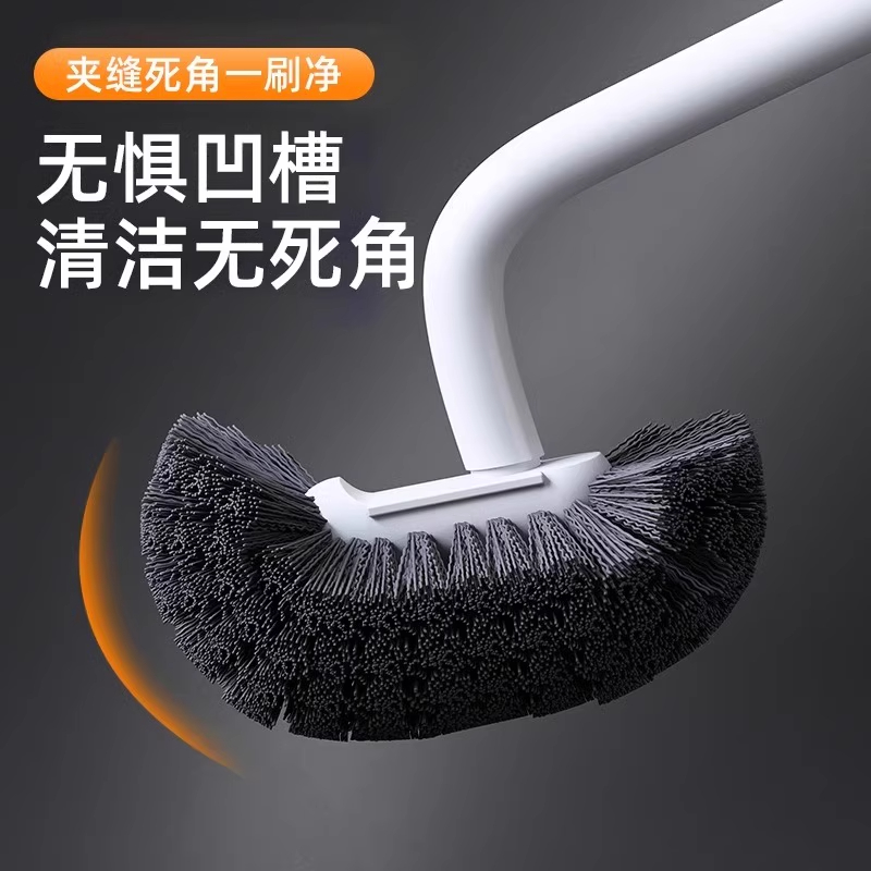 马桶刷家用无死角刷厕所刷子软毛长柄卫生间洁厕刷壁挂坐便清洁刷