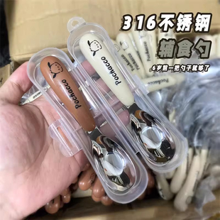 316L级不锈钢元宝勺儿童自主进食勺子学吃饭喂饭勺子餐具