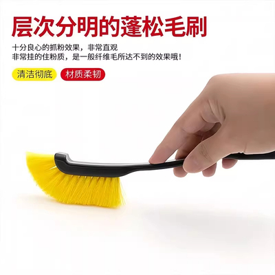 汽车摩托车长柄轮毂刷清洗工具套装轮毂清洗专用刷汽车摩托车专用
