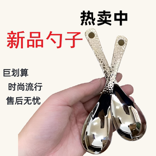 新品 不锈钢汤勺调羹吃饭喝汤勺家用伯爵勺西餐勺甜品勺