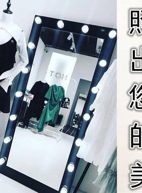 漆靠墙化妆镜服装理店立地镜发店美容烤灯HZJ0516院壁挂镜带可饰