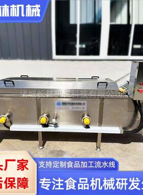 NWB巴氏酱杀水菌菌流水线低温菜水果罐头制品杀冷却线自动浴式杀