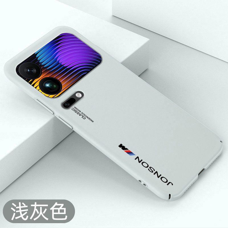 适用小米17pro手机壳超薄小米17promax不顶膜保护套小米17硬壳简约新款全包防摔磨砂创意轻薄裸机手感散热壳