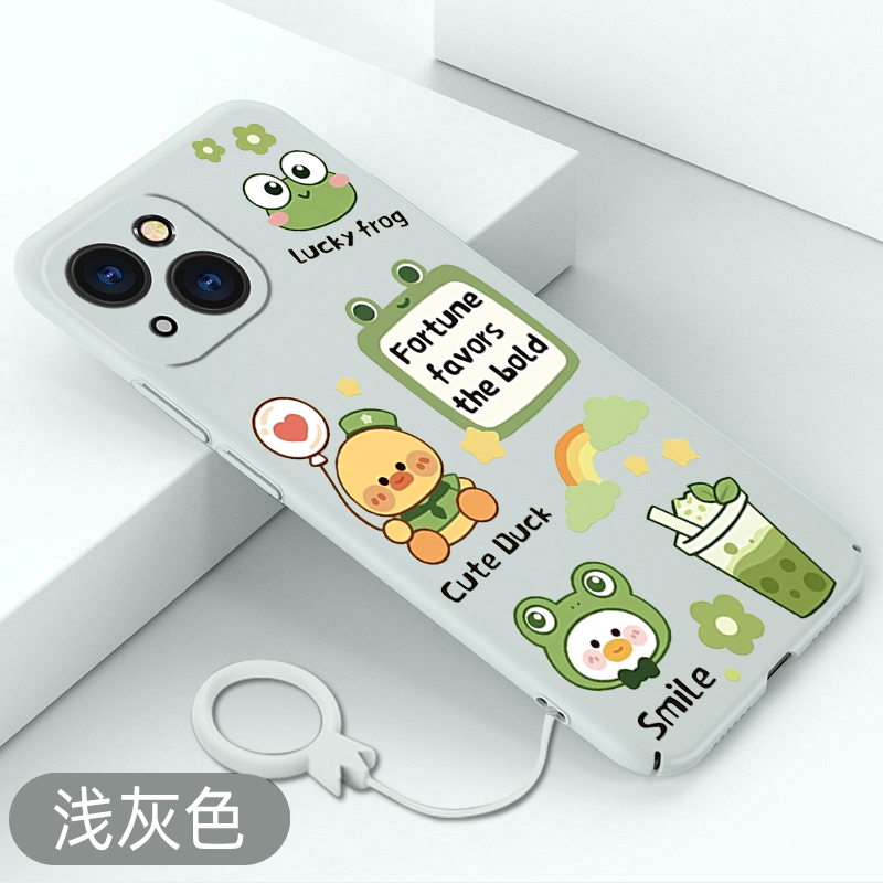 适用苹果14手机壳奶茶小黄鸭iPhone14promax全包硬壳plus超薄防摔保护套14Pro外壳新款卡通可爱不顶膜高级感