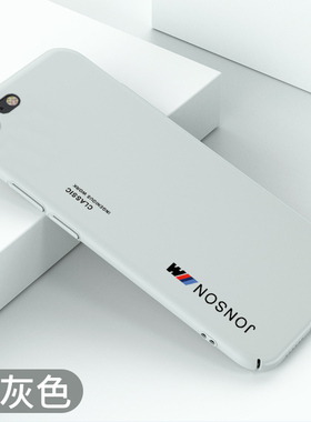 适用于苹果se3手机壳超薄iphonese2保护套简约新款iphonese3全包防摔SE2磨砂裸机手感硬壳创意散热潮壳