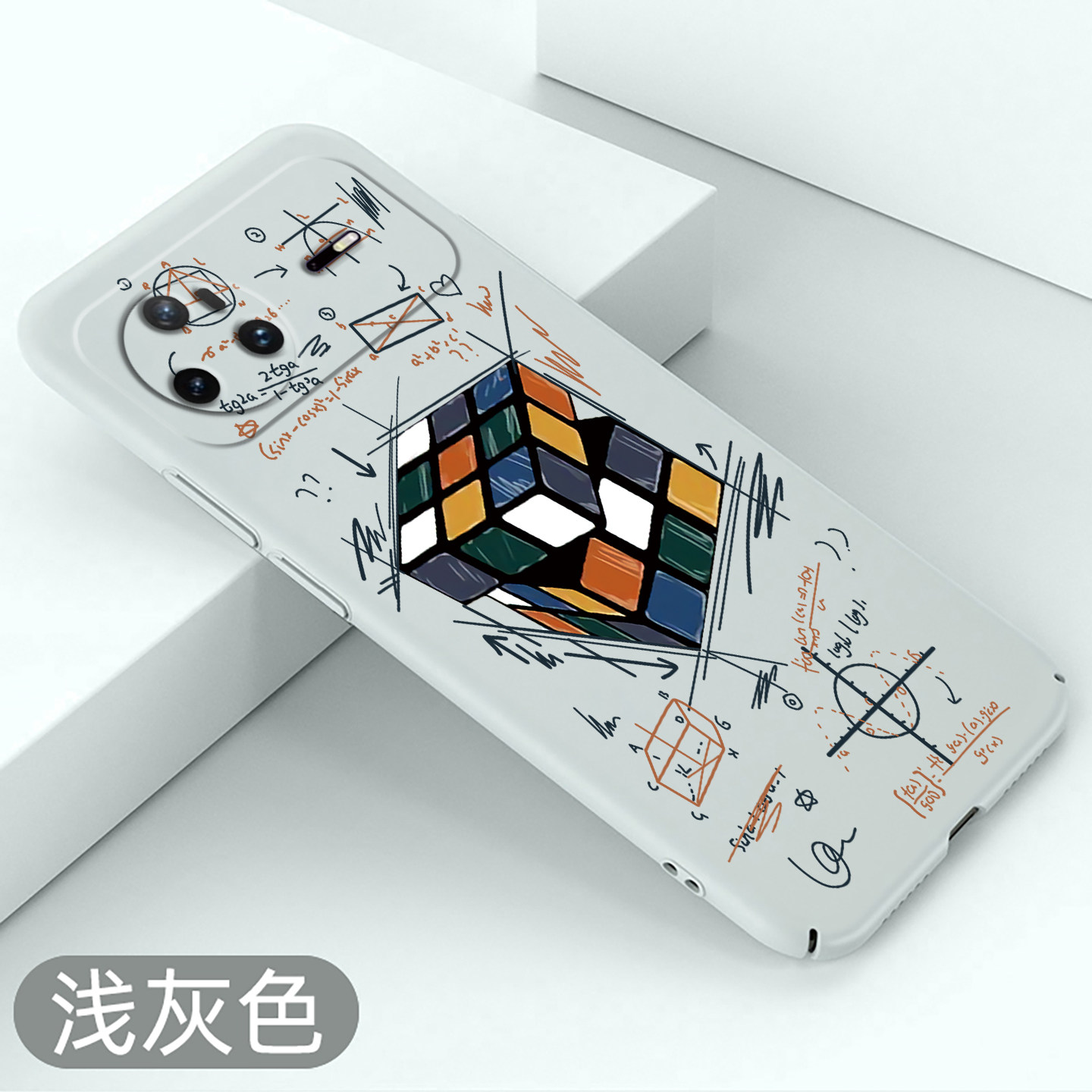 适用华为nova15手机壳涂鸦魔方nova15pro超薄全包nova15ultra防摔外壳保护套磨砂硬壳创意裸机手感不顶膜个性