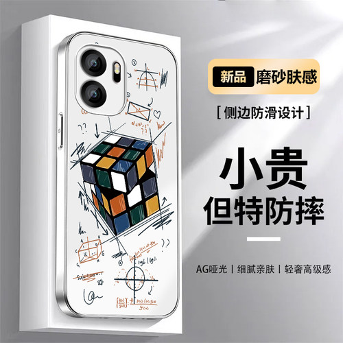 全包防摔AG肤感磨砂保护套