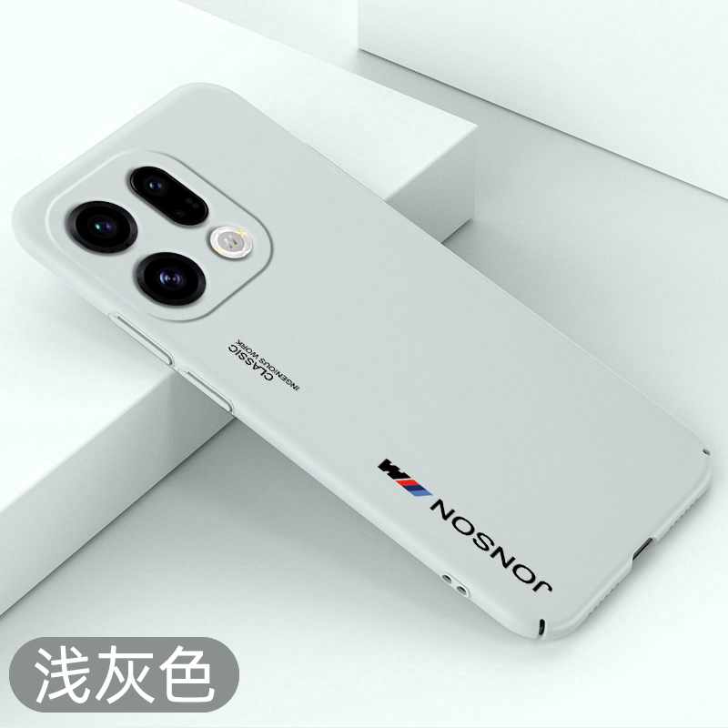 轻薄手感，送屏幕保护膜