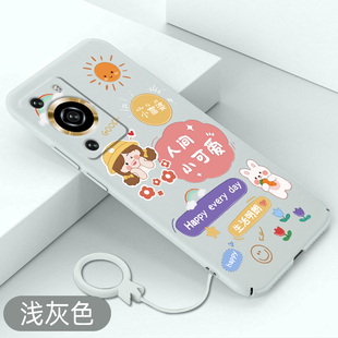 适用于华为p60手机壳人间小可爱p60pro全包超薄硬壳P60不顶膜保护套HUAWEI防摔新款创意高级感可爱卡通散热壳