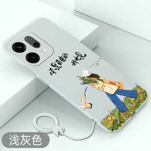 适用于oppoReno14手机壳风是自由的reno14pro高级感保护套OPPO全包超薄硬壳不顶膜新款卡通防摔创意裸机手感