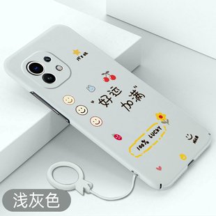适用于小米11手机壳好运加满小米11pro高级感硬壳小米11ultra简约全包保护套11青春不顶膜新款创意防摔可爱