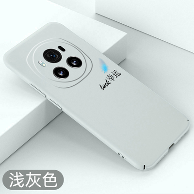 适用荣耀magic6手机壳luck幸运荣耀magic6pro超薄全包HONOR不顶膜保护套简约新款防摔硬壳创意裸感磨砂散热壳