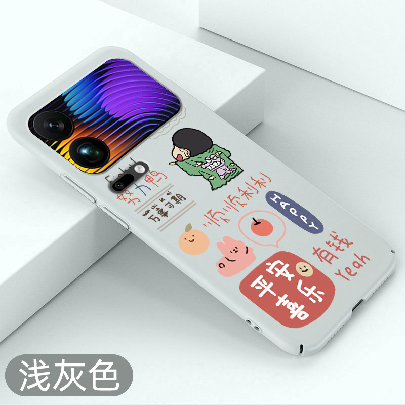 适用小米17pro手机壳卡通小米17promax超薄防摔小米17硬壳蜡笔小新不顶膜全包保护套新款创意可爱裸机手感