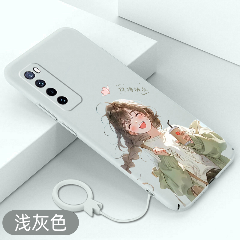 适用于华为nova7手机壳保持热爱nova7pro全包硬壳nova7se超薄防摔保护套卡通创意不顶膜新款可爱高级感散热壳